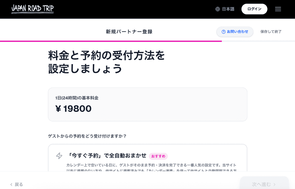 System