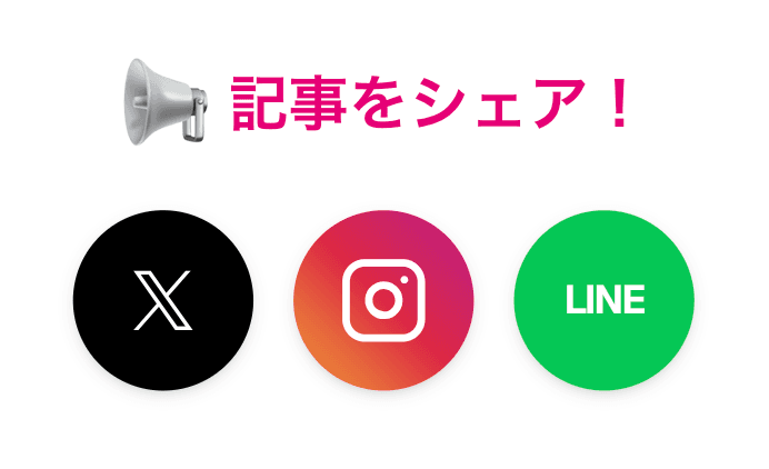 ステップ 3 画像